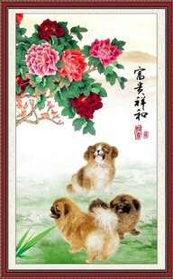 国画 狗 
