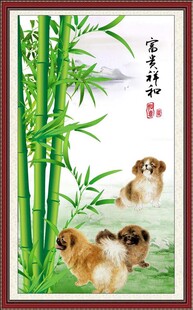 国画 狗 