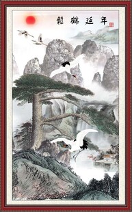 松鹤延年