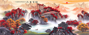 鸿运当头国画
