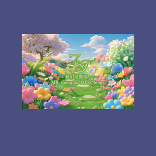 花卉婚礼背景