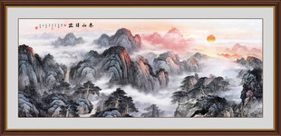 泰山日出