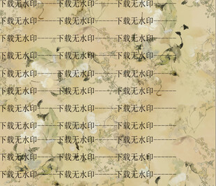 手绘花树