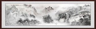 巨幅国画