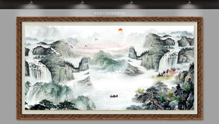 国画山水