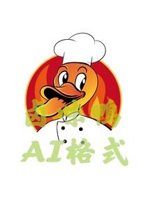 卡通麻辣厨师鸭