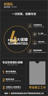 个人求职简历模板展示