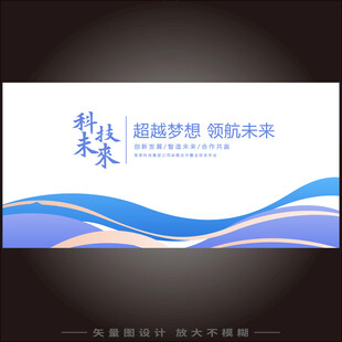 主视觉主画面