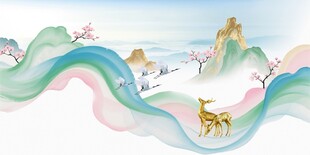 梦幻山水