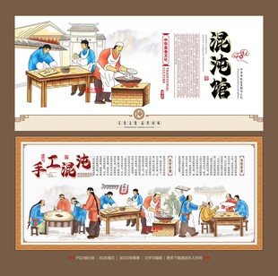 混沌