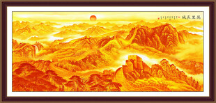 金色长城办公室壁画 