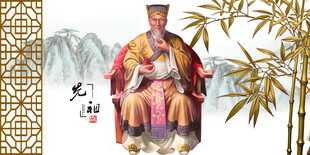 古代官员画像