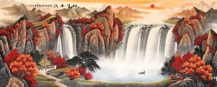 鸿运当头流水生财