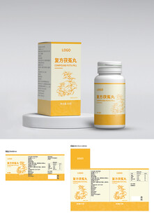 产品包装