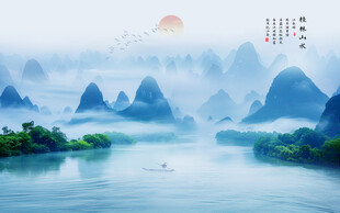 桂林山水画