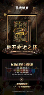 酒吧 