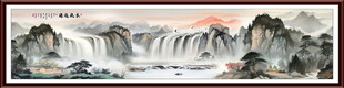 国画水墨山水风景画