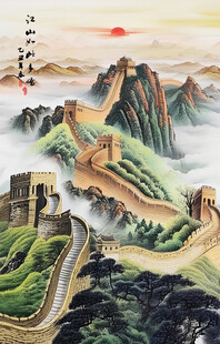 长城国画