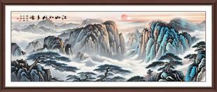 泰山日出