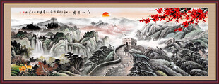 国画山水