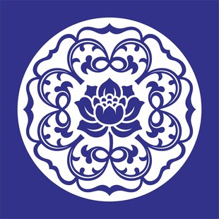 矢量缠枝莲纹莲花中式传统图案
