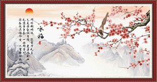 国画梅花