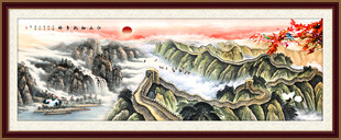 长城