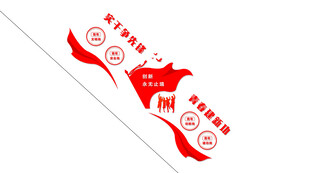 青年之家
