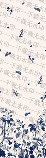 定位花