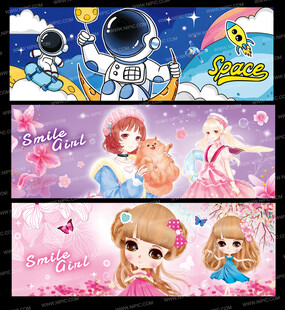 卡通女孩 太空人