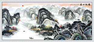 江山如画