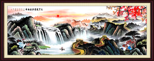 长城国画