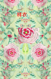 花卉图案背景纹理设计水平反转