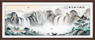 国画山水
