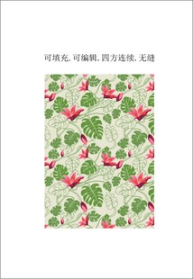 花卉植物图案  花卉植物印花