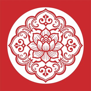 中式传统莲花纹圆形图案