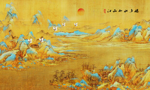 千里江山图