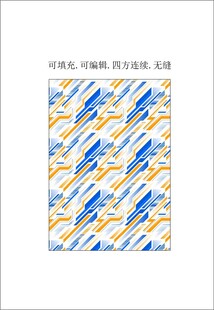 运动装印花 男装图案