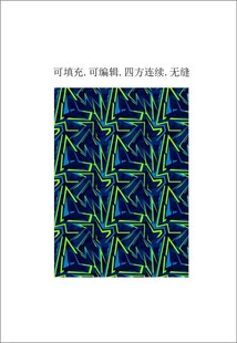 创意几何线条图案 时尚男装印花