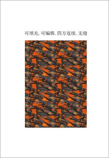 时尚男装印花 赛车机车服图案