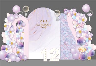 梦幻紫色系婚礼宴会场景布置