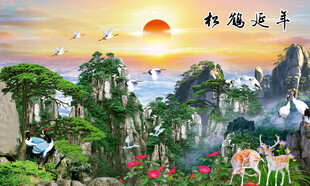 迎客松装饰画