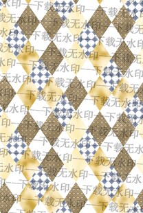 几何菱形