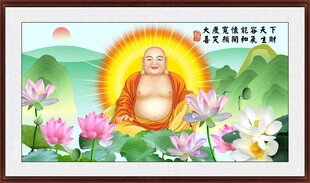 弥勒佛