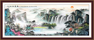 旭日东升国画山水画