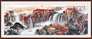 富水长流