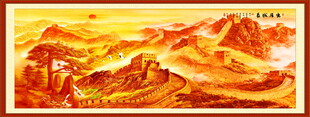 红色长城