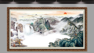 国画山水