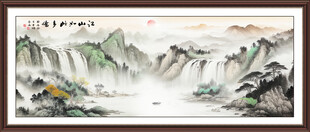 山水风景画