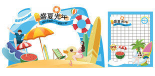 夏季美陈
